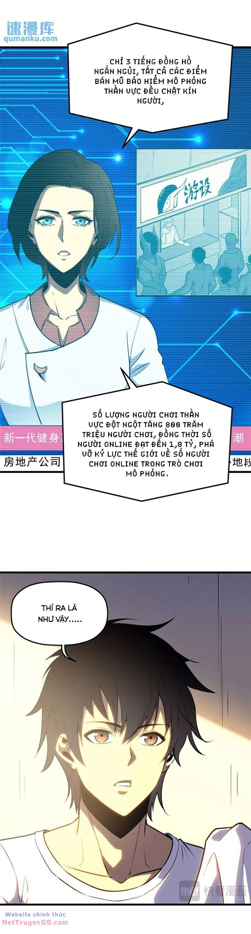 Tối Cường Kiếm Thần Trọng Sinh Ký Chương 64 Ảnh 33