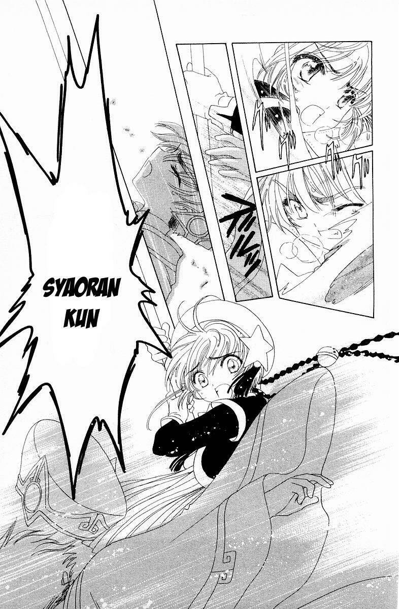 Card Captor Sakura Chương 44 Ảnh 51