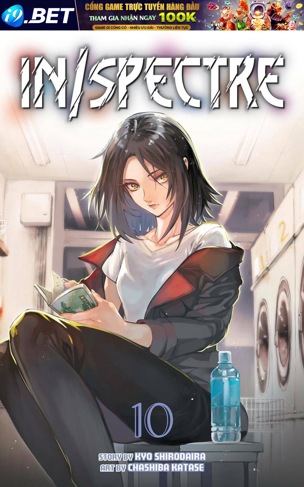 Kyokou Suiri Chương 23 Ảnh 2