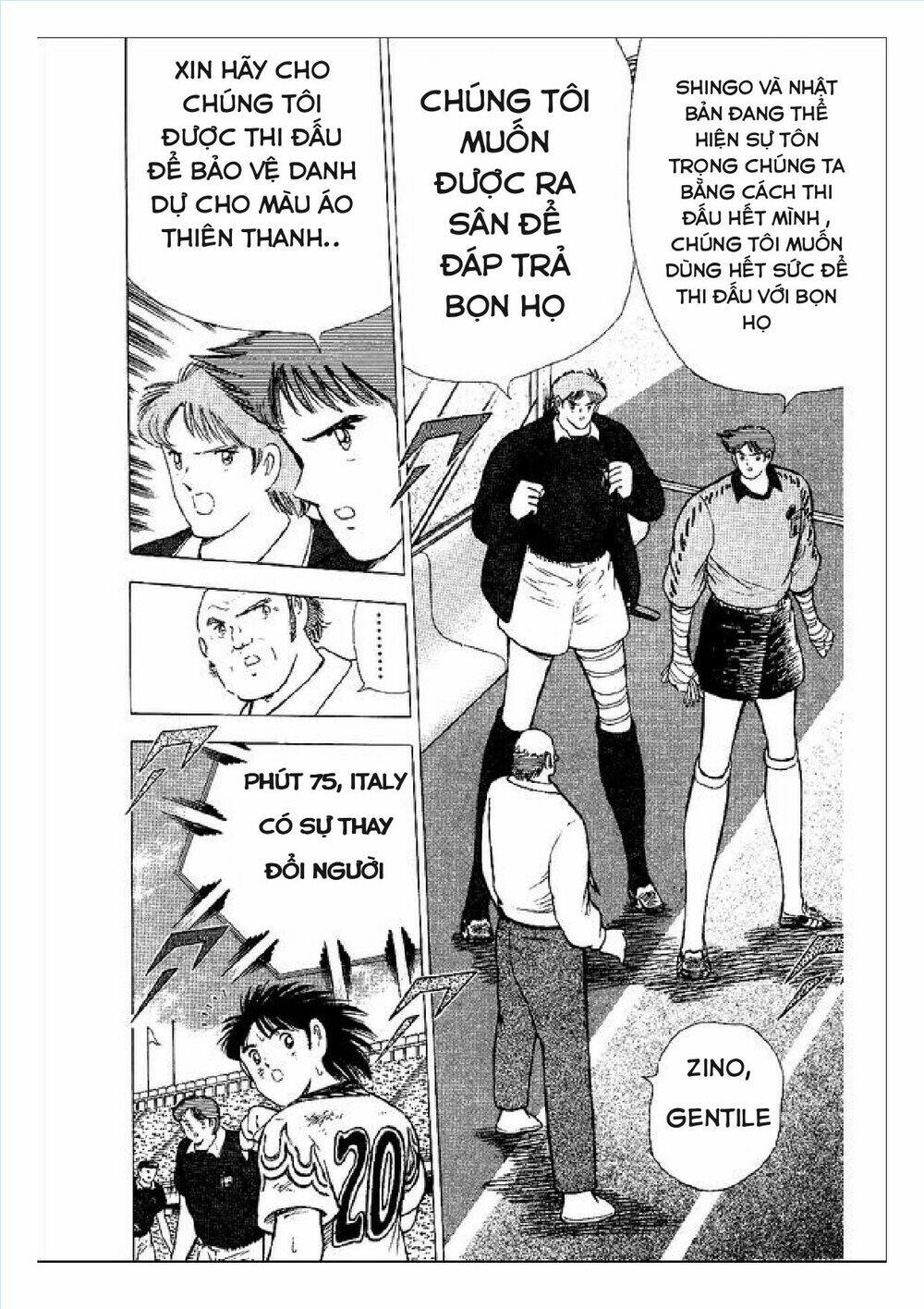 Captain Tsubasa : World Youth (Part 2) Chương 55 Ảnh 67