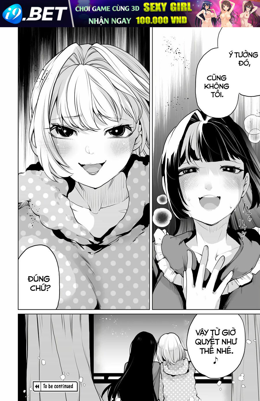 Otoko Girai Na Bijin Shimai Wo Namae Mo Tsugezu Ni Tasuketara Ittai Dounaru? Chương 11 Ảnh 18