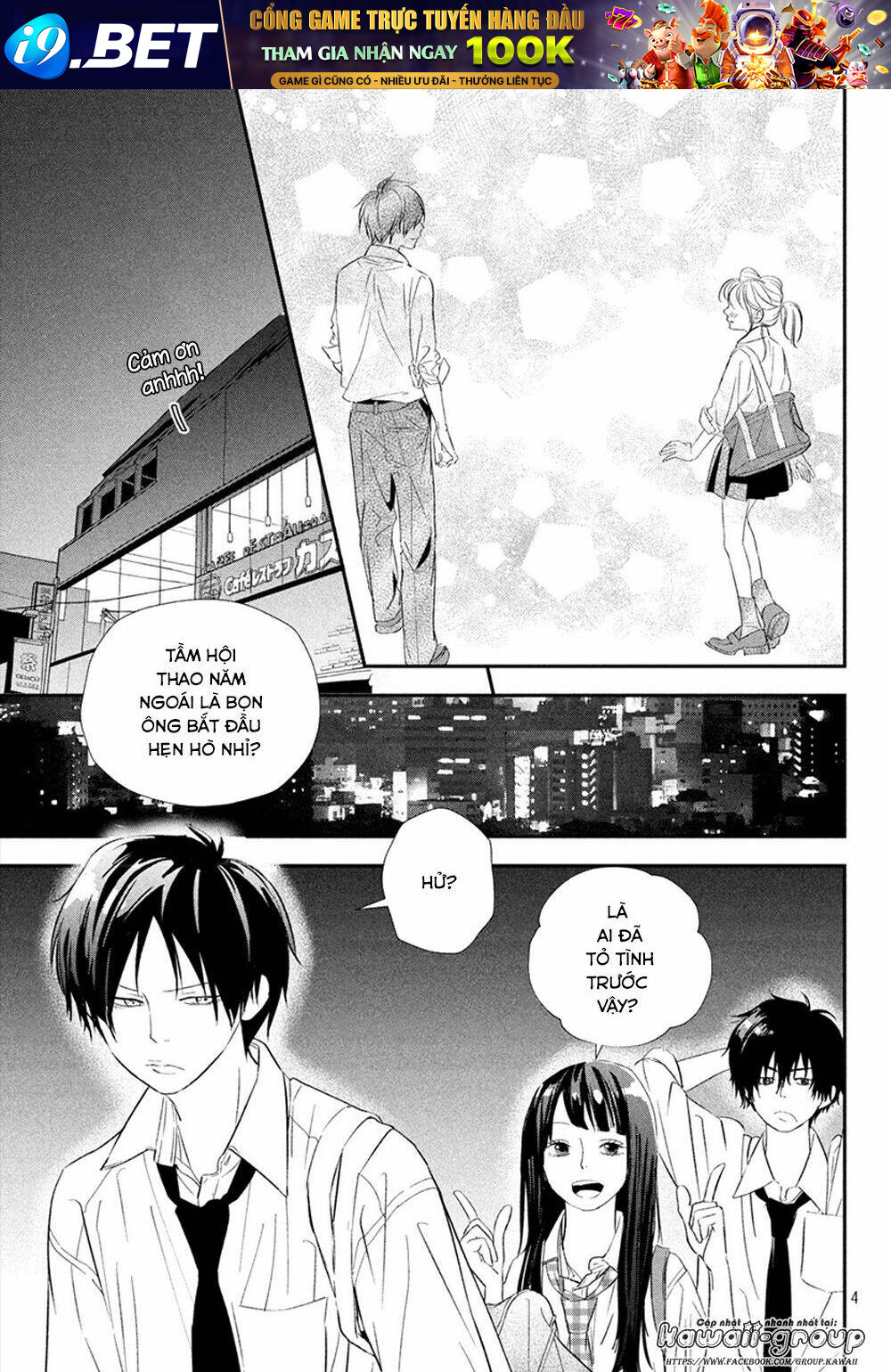 Mairimashita, Senpai! Chương 17 Ảnh 7