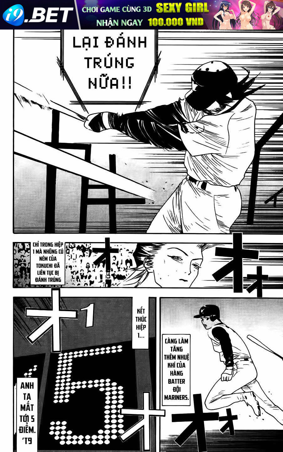 One Outs Chương 164 Ảnh 9