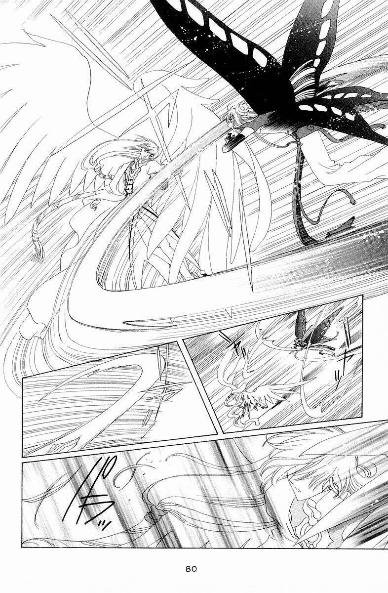Card Captor Sakura Chương 44 Ảnh 16