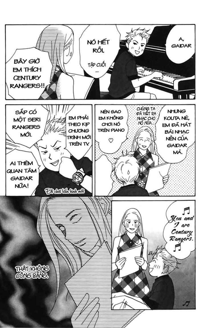 Nodame Cantabile Chương 23.5 Ảnh 25