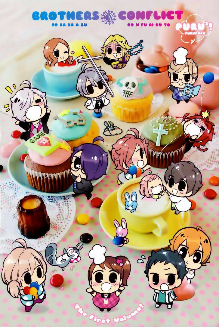 Brothers Conflict Purupuru Manga Chương 1 Ảnh 4