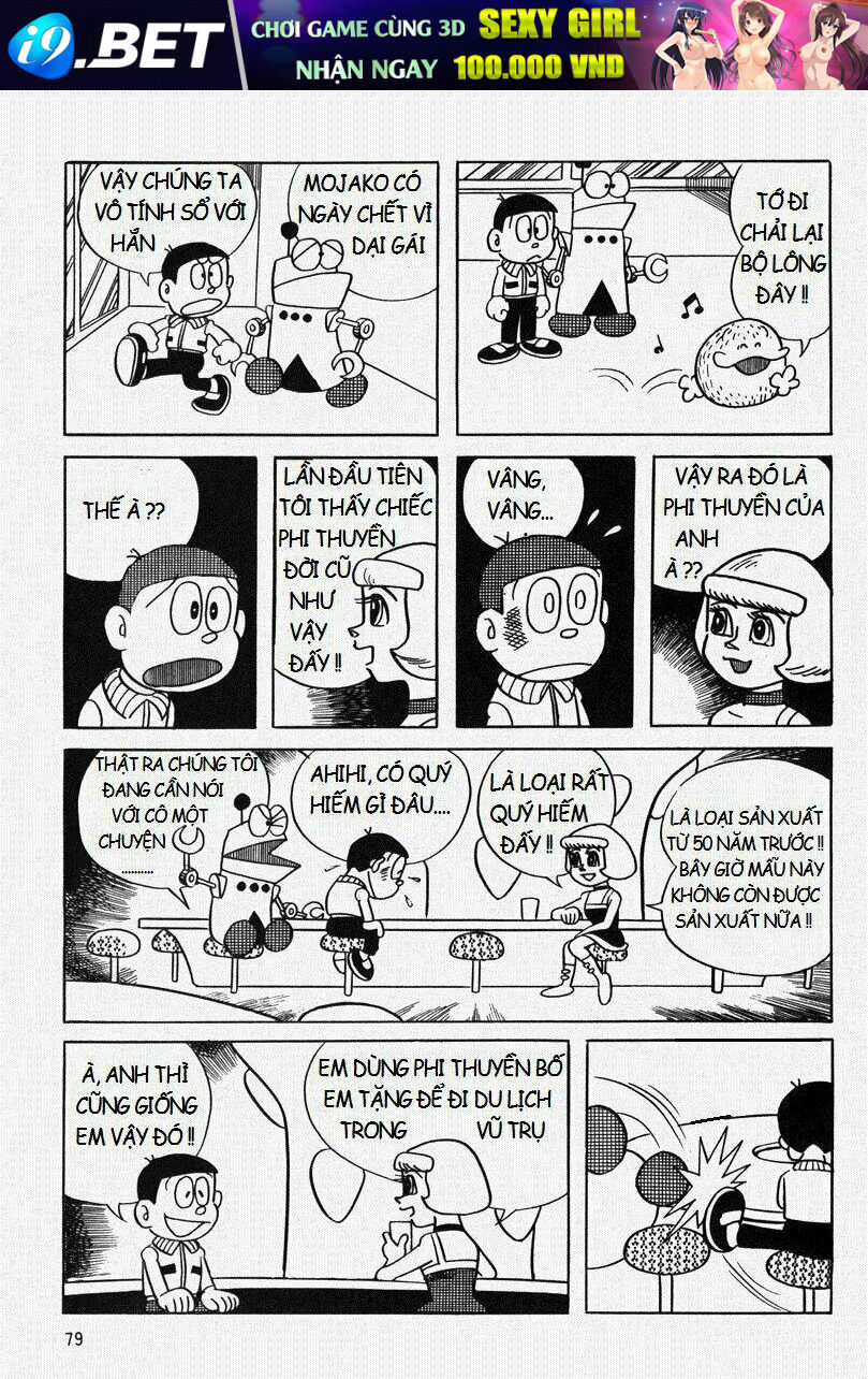[Remake] Mojako Chương 4 Ảnh 12