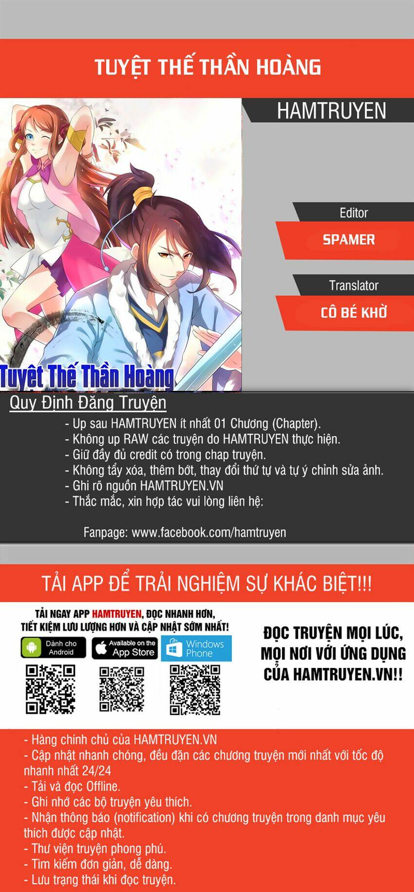Tuyệt Thế Thần Hoàng Chương 109 Ảnh 2