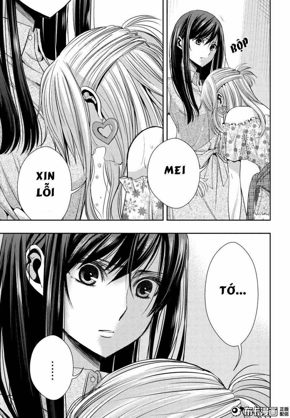 Citrus (Saburouta) Chương 23 Ảnh 40
