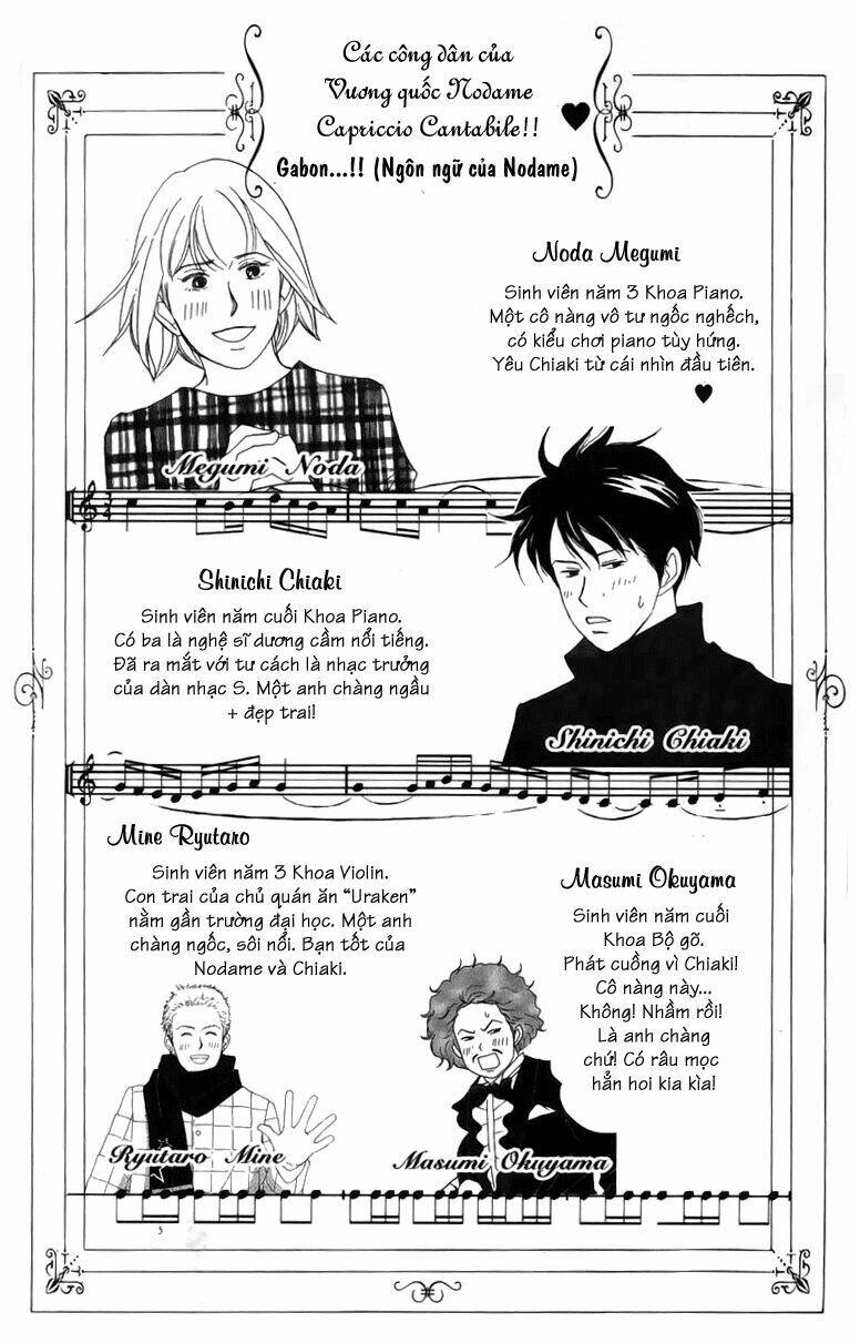 Nodame Cantabile Chương 19 Ảnh 11