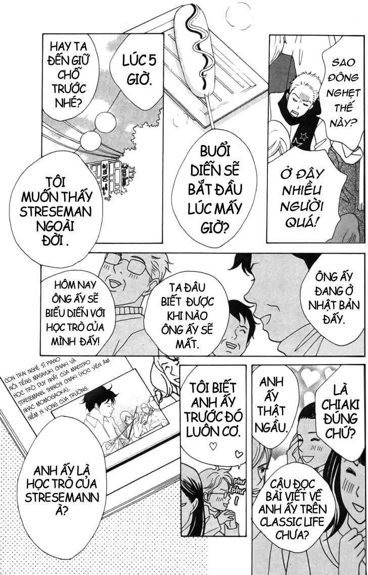 Nodame Cantabile Chương 25 Ảnh 31
