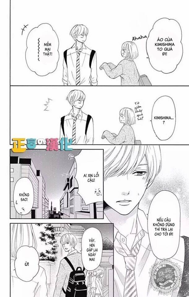 Furuya-Sensei Wa An-Chan No Mono Chương 4 Ảnh 17