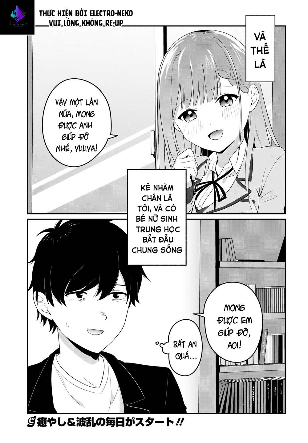 Kutabire Salarymen No Ore, 7 Nenburi Ni Saikai Shita Bishoujo Jk To Dosei Wo Hajimaru Chương 1 Ảnh 29