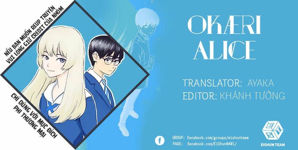 Okaeri Alice Chương 14 Ảnh 3