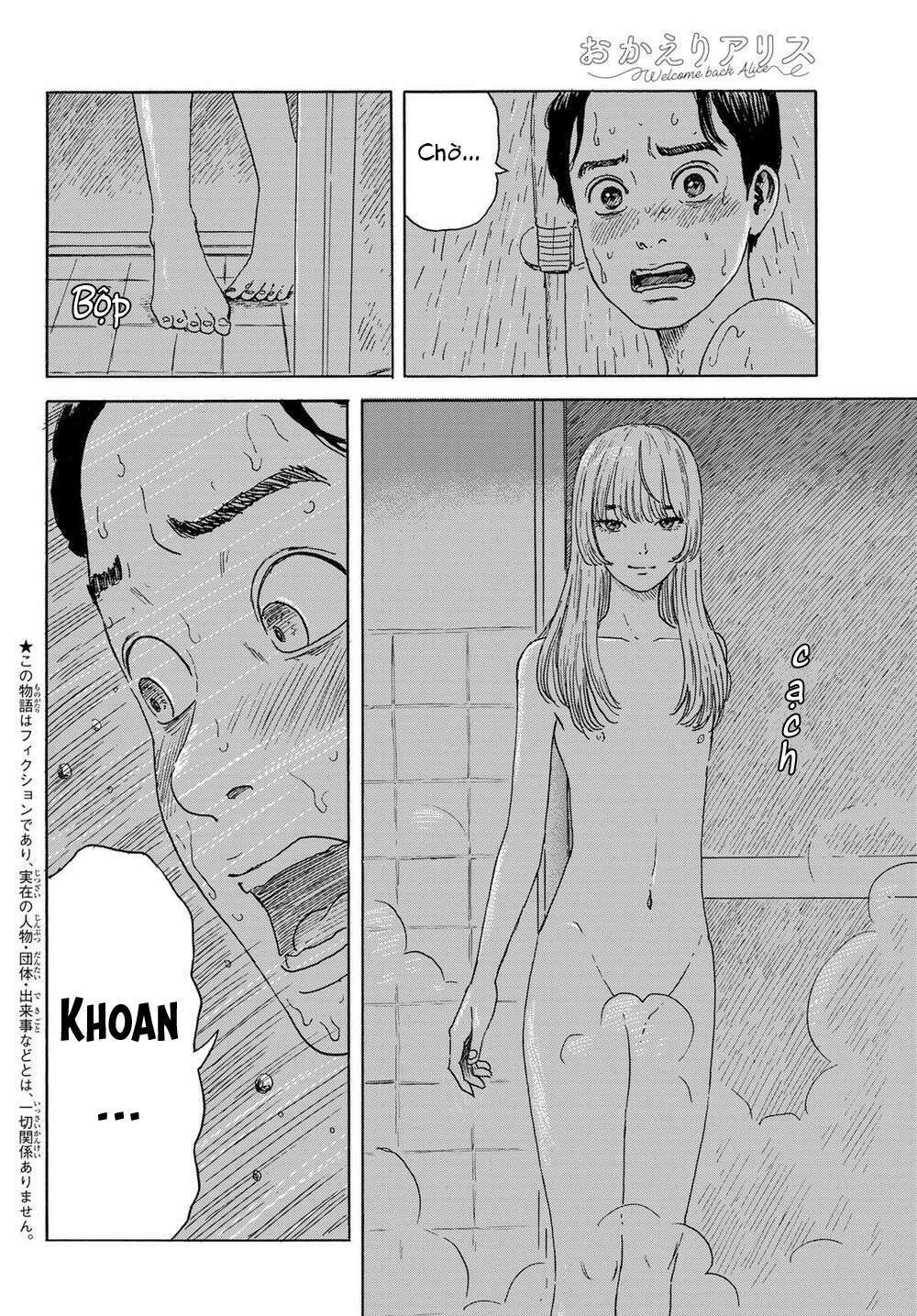 Okaeri Alice Chương 18 Ảnh 7