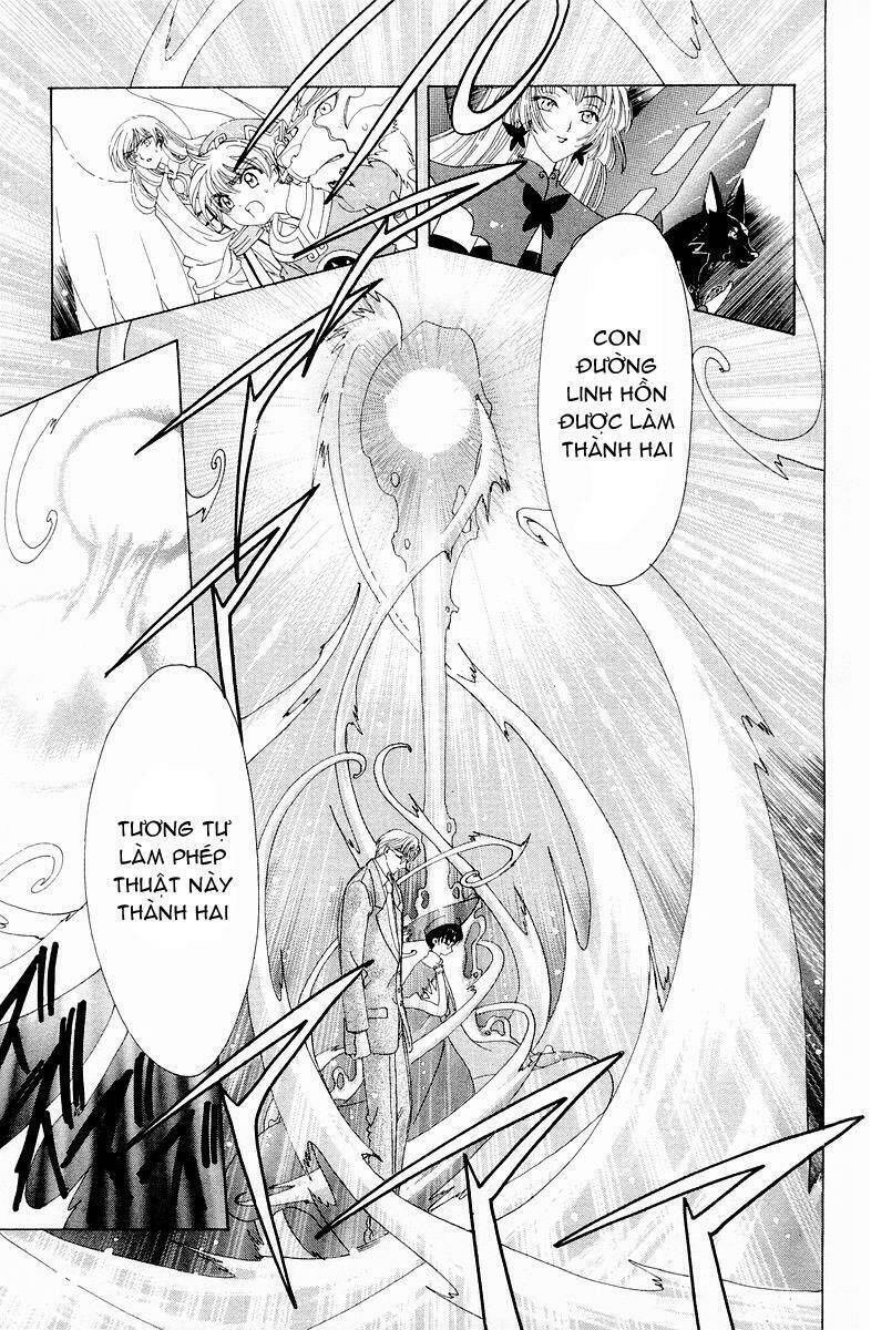 Card Captor Sakura Chương 45 Ảnh 19