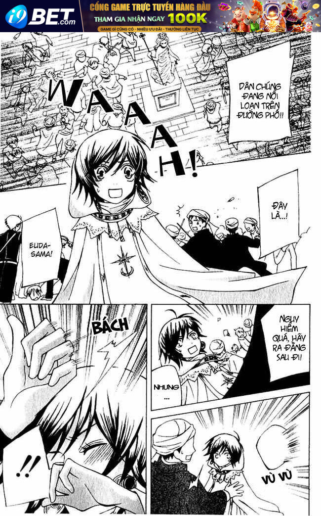 Zettai Heiwa Daisakusen Chương 2 Ảnh 27