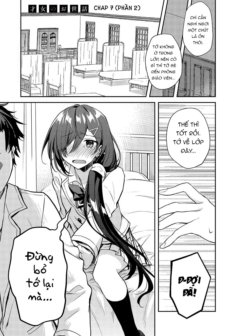 Saijo No Osewa Takane No Hana-Darakena Meimon-Kou De, Gakuin Ichi No Ojou-Sama Chương 7.2 Ảnh 3