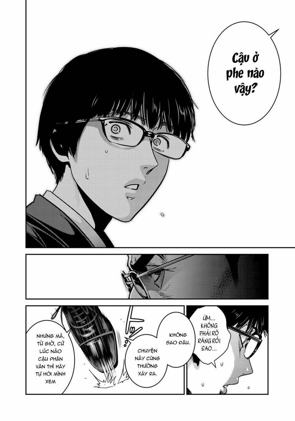 Raw Hero Chương 14 Ảnh 11