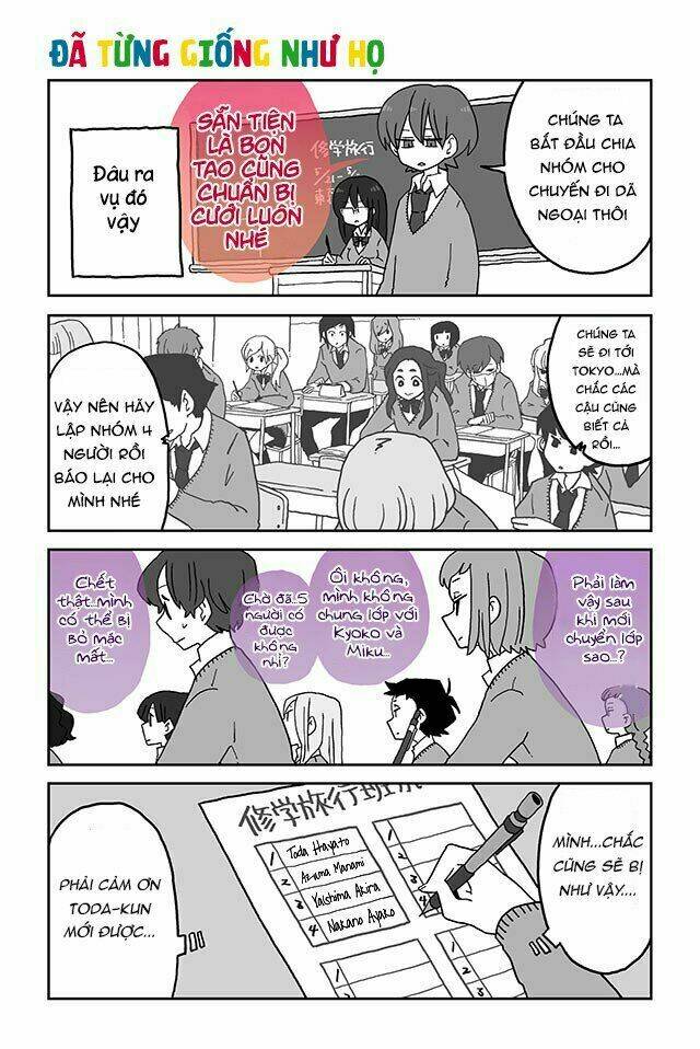 Mousou Telepathy Chương 50.5 Ảnh 4