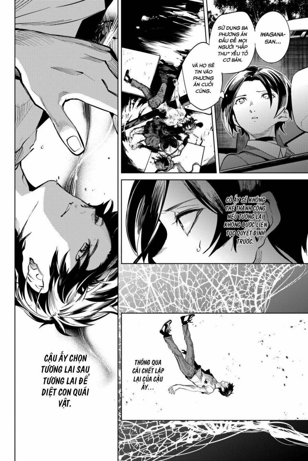 Kyokou Suiri Chương 13 Ảnh 9