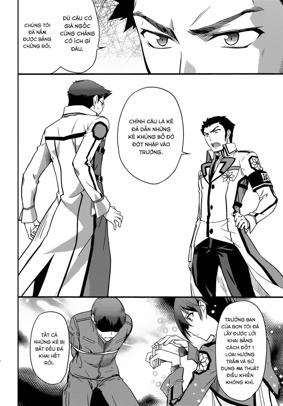 Mahouka Koukou No Rettousei Chương 20 Ảnh 7