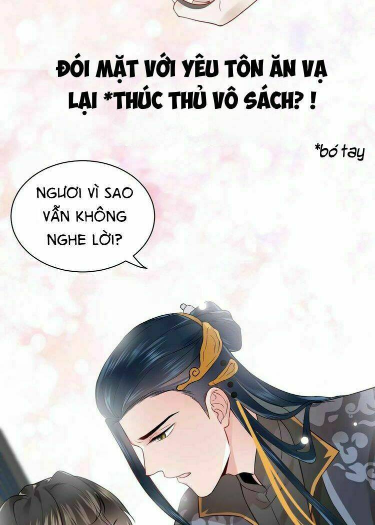 Yêu Tôn Nhất Định Phải Chịu Trách Nhiệm Với Ta Chương 0 Ảnh 10