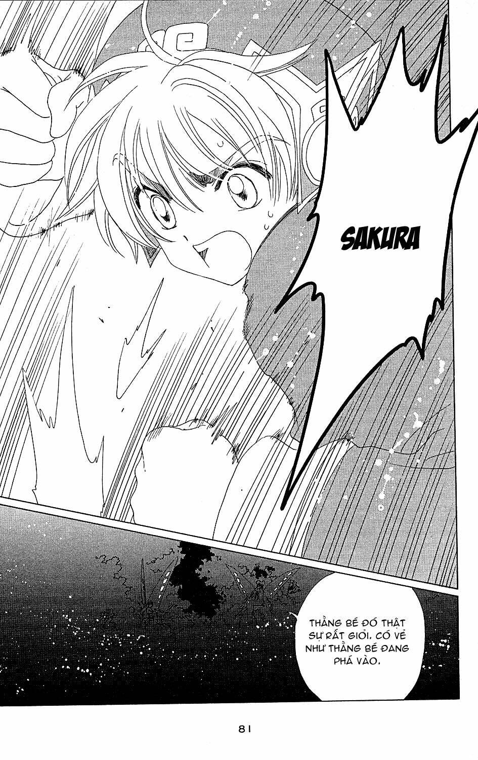 Card Captor Sakura Chương 36 Ảnh 35
