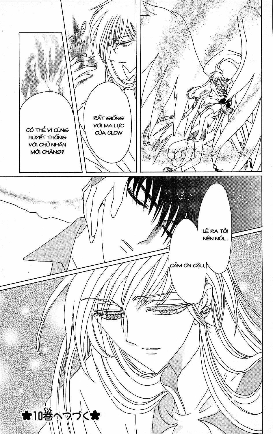Card Captor Sakura Chương 38 Ảnh 47