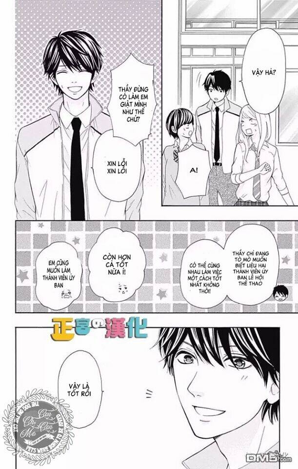 Furuya-Sensei Wa An-Chan No Mono Chương 4 Ảnh 25