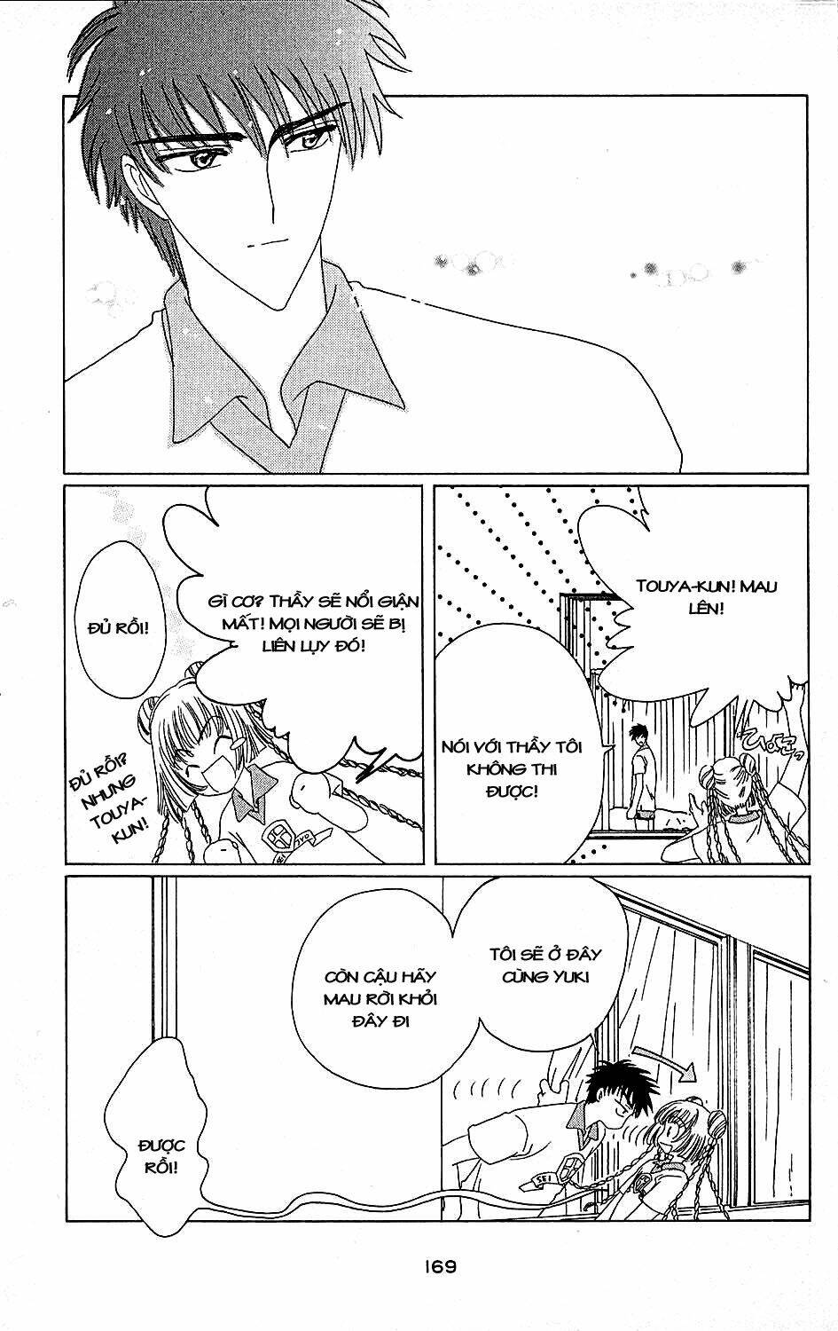 Card Captor Sakura Chương 38 Ảnh 35
