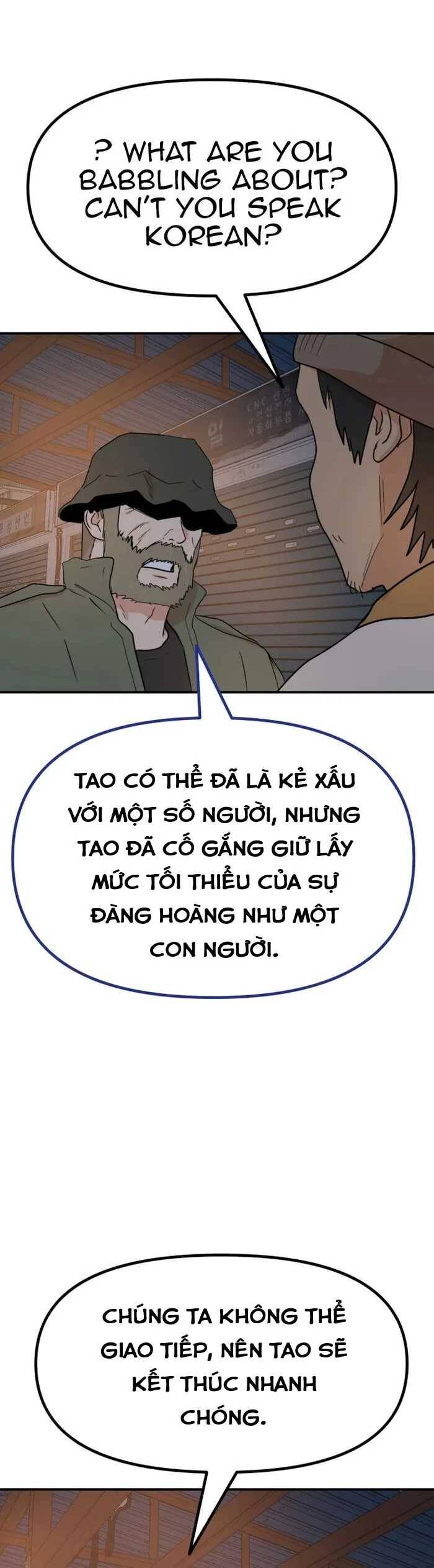 Bạn Trai Vệ Sĩ Chương 126 Ảnh 30