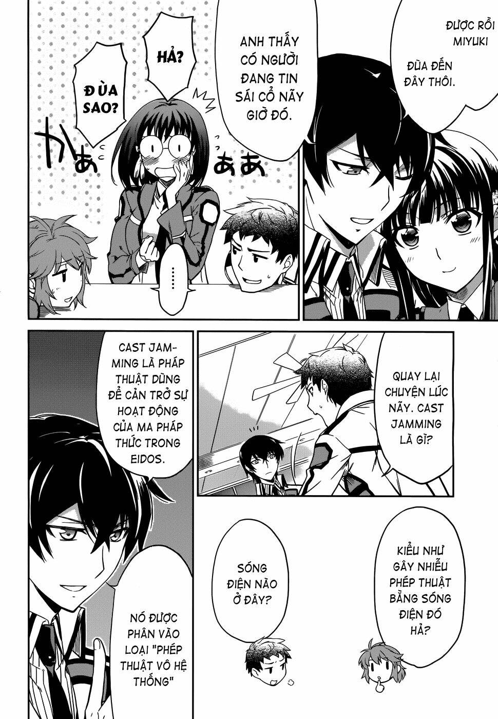 Mahouka Koukou No Rettousei Chương 12 Ảnh 6