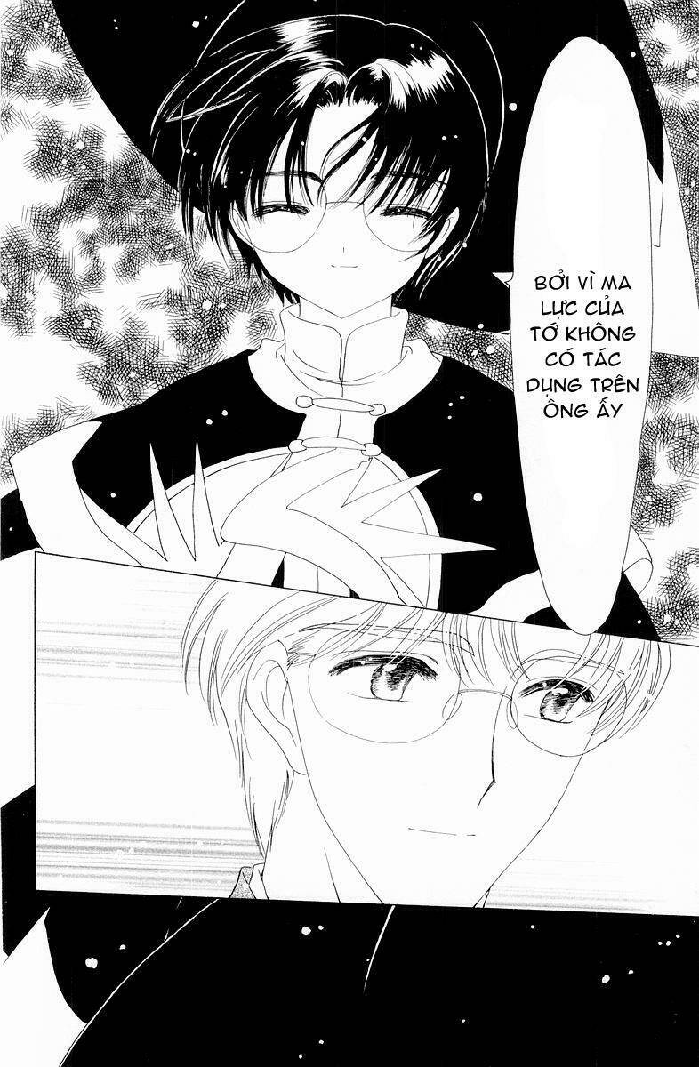 Card Captor Sakura Chương 45 Ảnh 6
