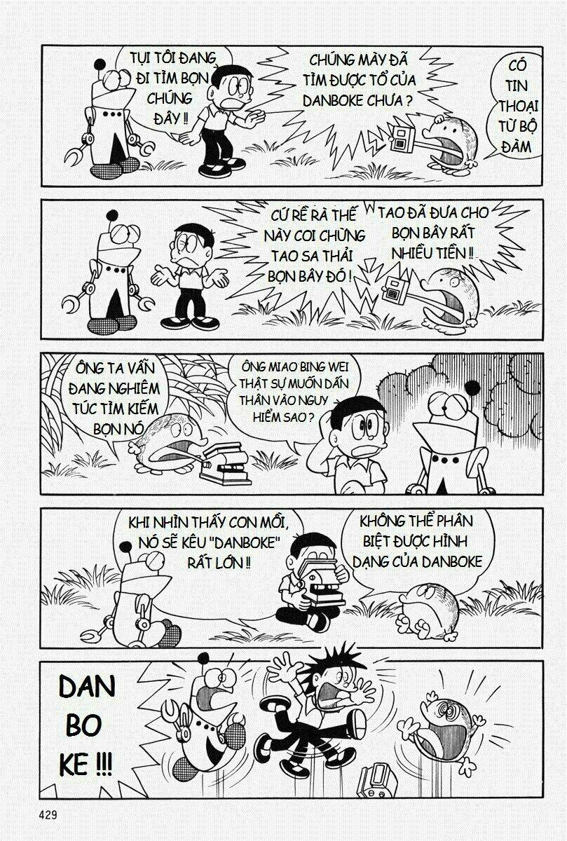 [Remake] Mojako Chương 10 Ảnh 17