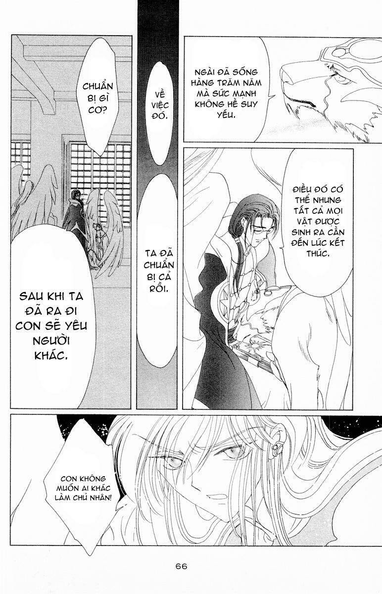 Card Captor Sakura Chương 40 Ảnh 18