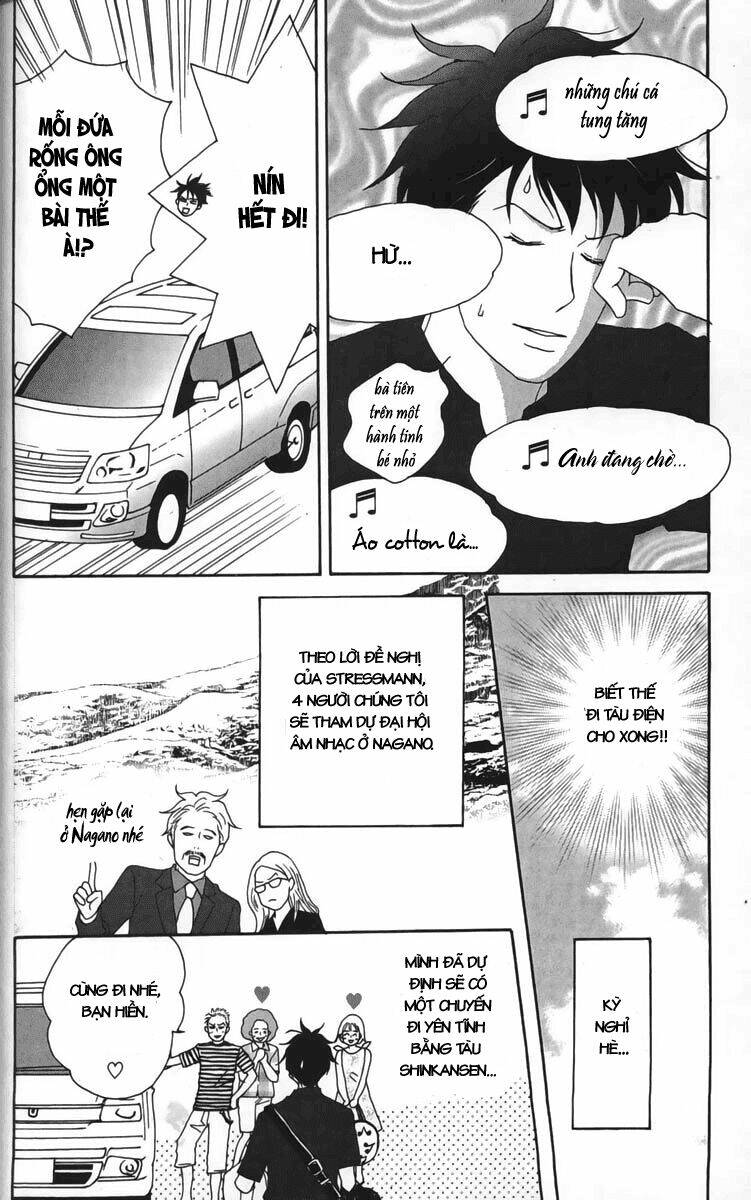 Nodame Cantabile Chương 21 Ảnh 6
