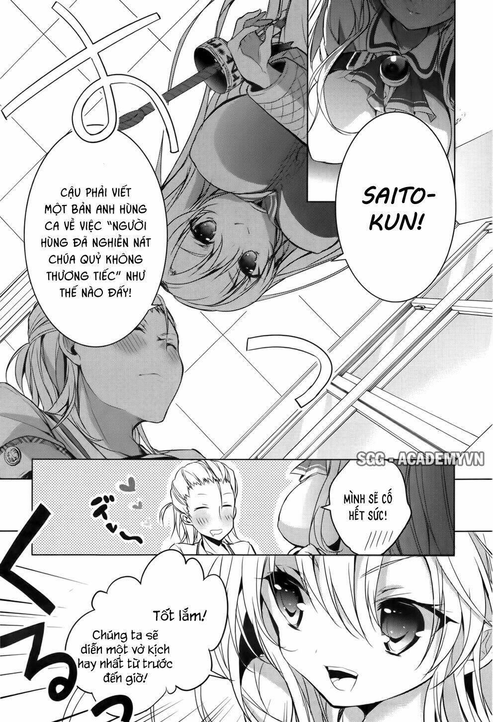 Maou Na Ano Ko To Murabito A Chương 15 Ảnh 25