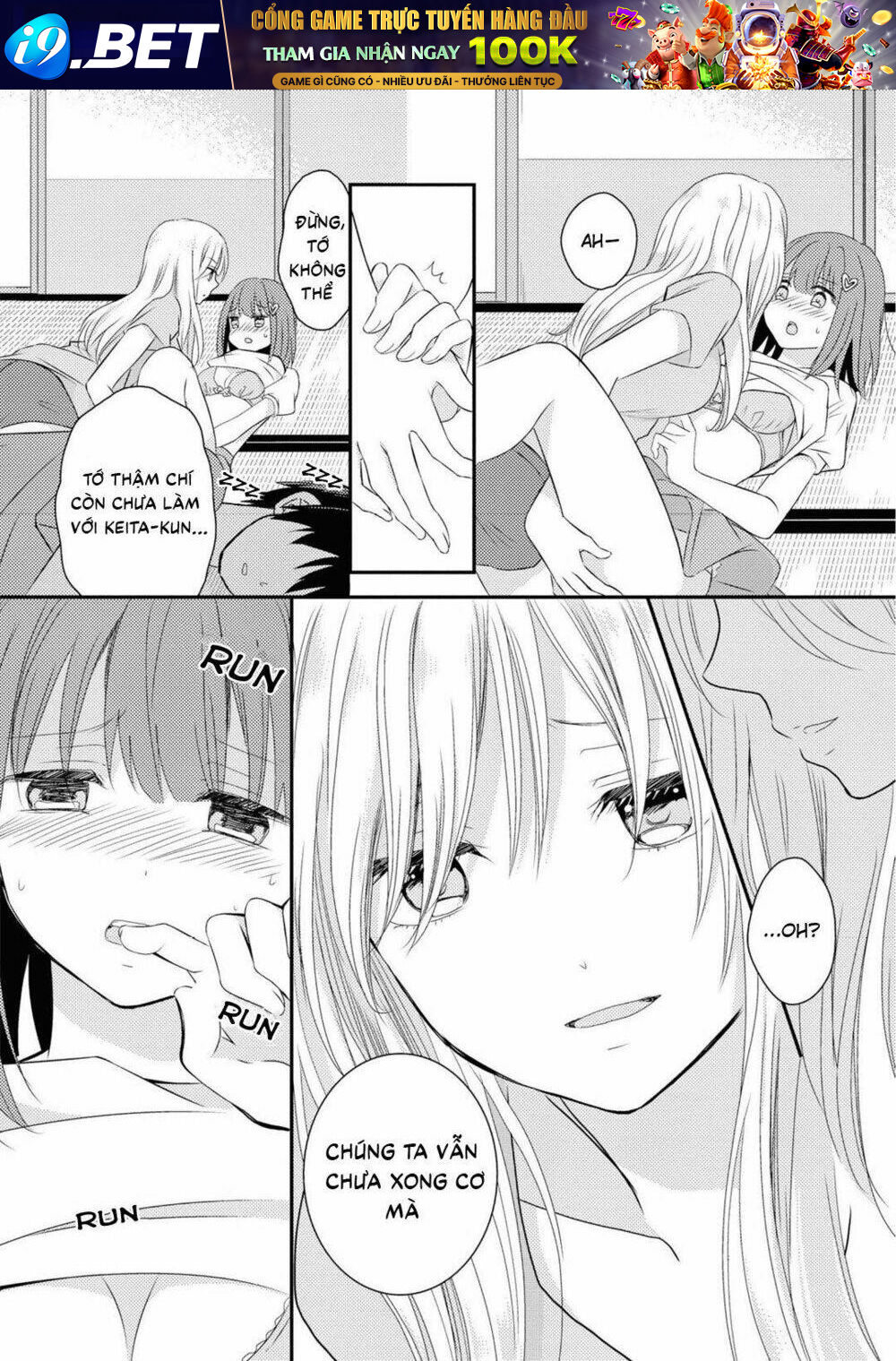 Moon Behind Clouds Chương 1 Ảnh 18