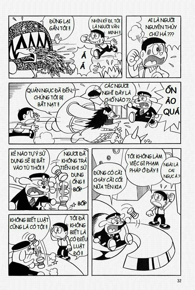 [Remake] Mojako Chương 2 Ảnh 12