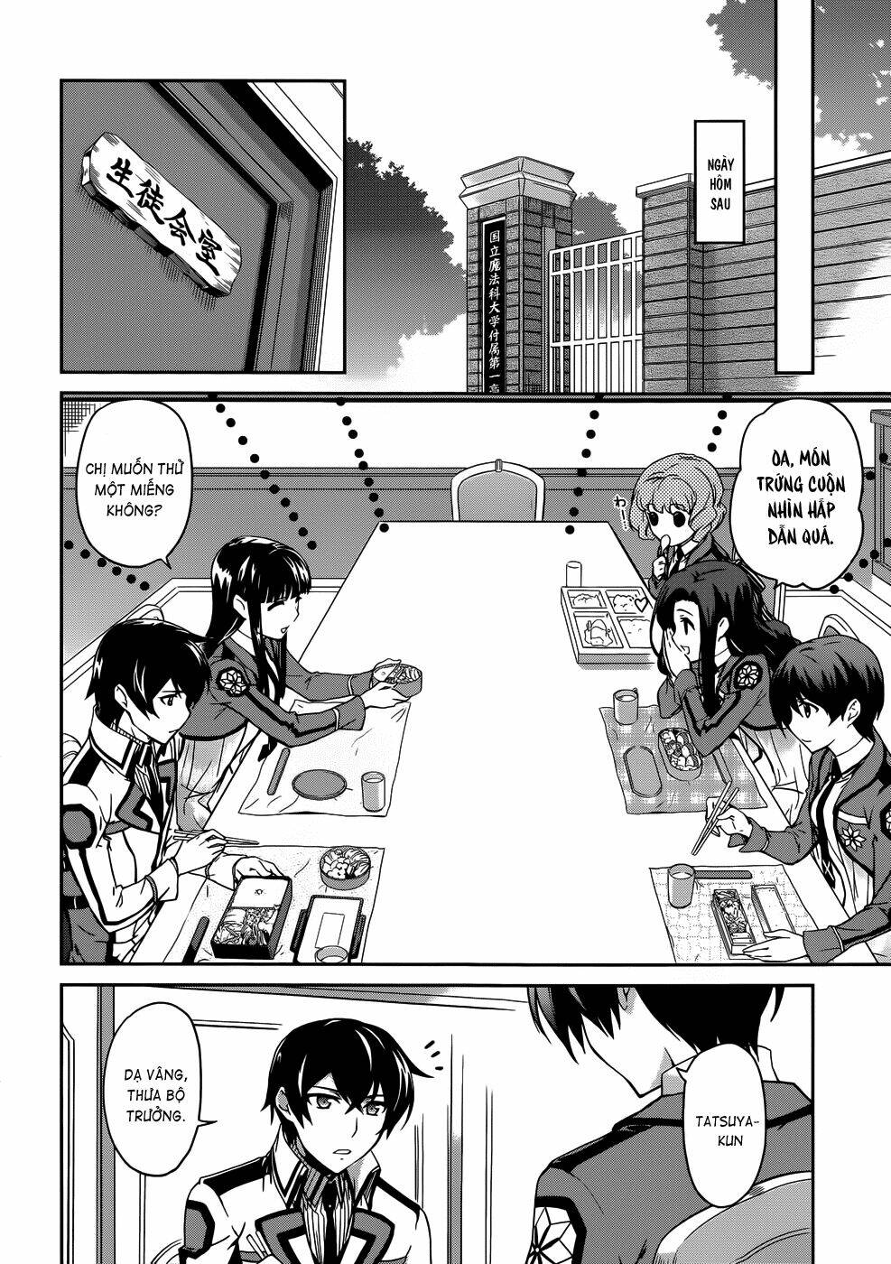 Mahouka Koukou No Rettousei Chương 13 Ảnh 8