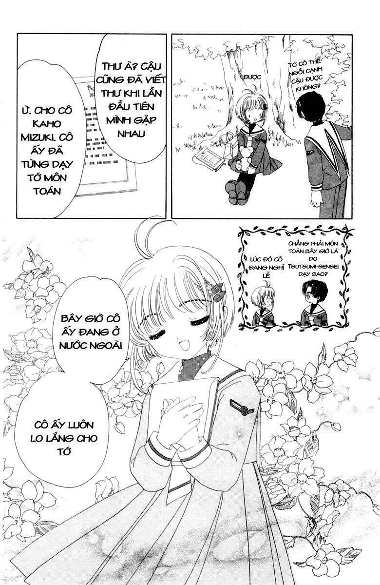 Card Captor Sakura Chương 31 Ảnh 13