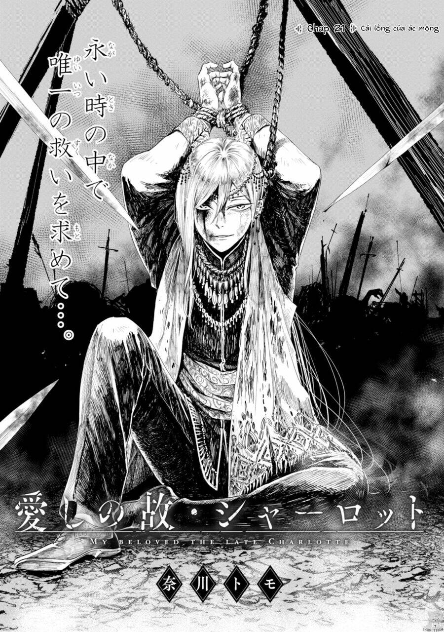 Itoshi No Ko, Charlotte Chương 21 Ảnh 5