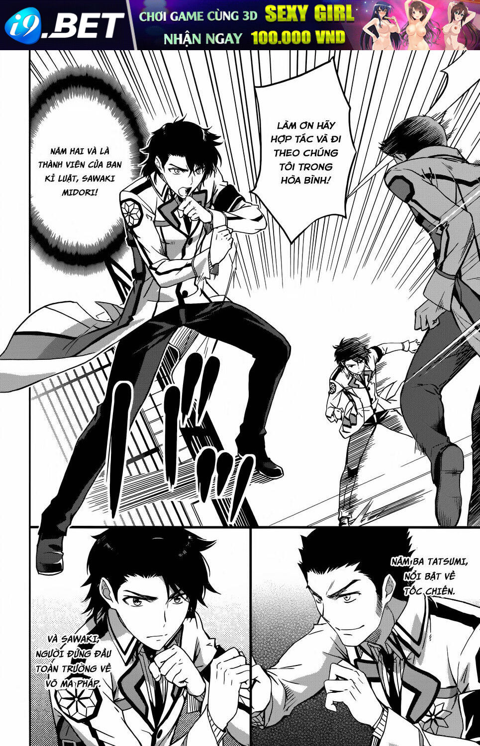 Mahouka Koukou No Rettousei Chương 20 Ảnh 9