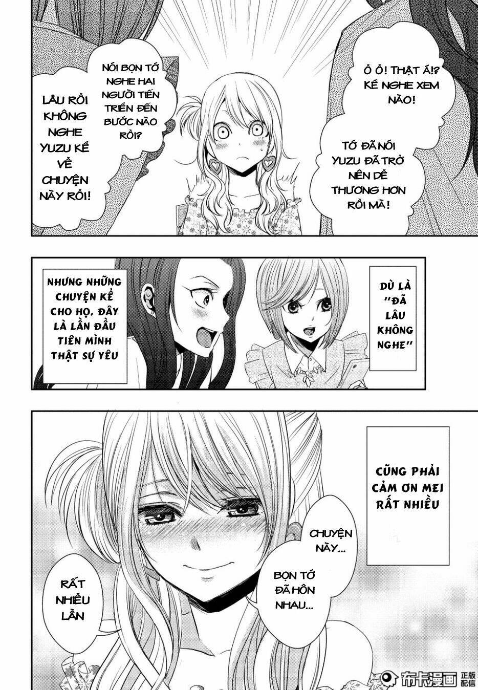 Citrus (Saburouta) Chương 23 Ảnh 32