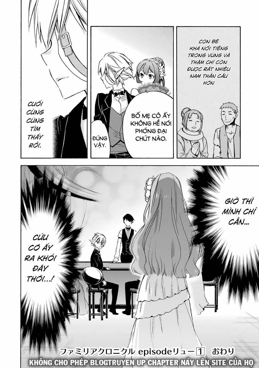 Dungeon Ni Deai O Motomeru No Wa Machigatte Iru Darou Ka: Familia Chronicle Episode Ryu Chương 3 Ảnh 60