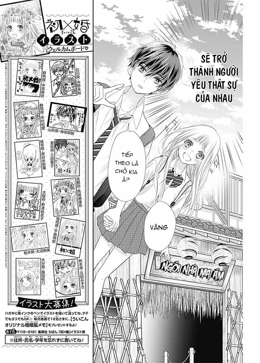 Hatsu X Kon Chương 3 Ảnh 20