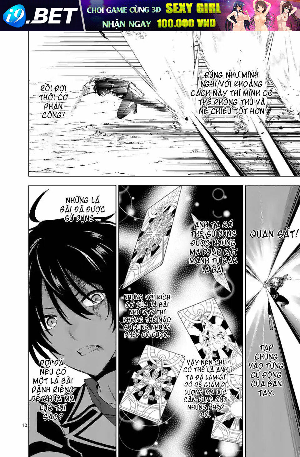 Shijou Saikyou Ouku-San No Tanoshii Tanetsuke Harem Uzukuri Chương 57 Ảnh 12