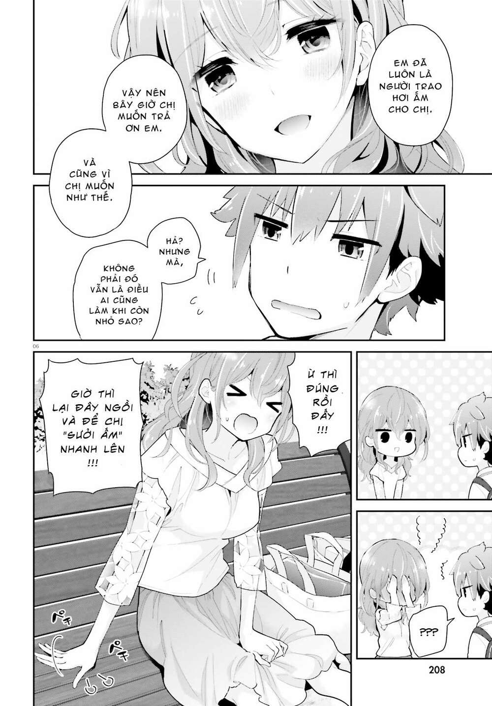 Moufu Oneesan No Atatame Kata Chương 5 Ảnh 7