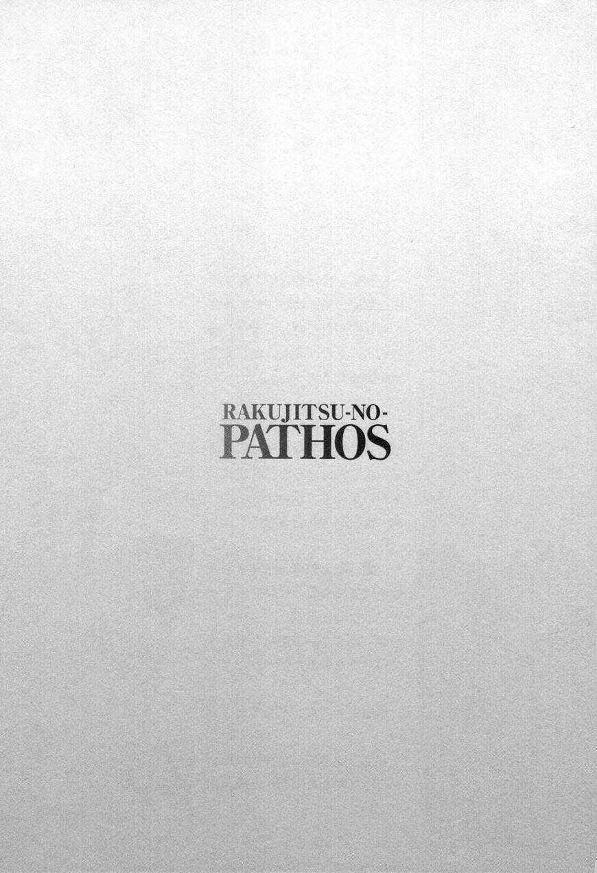 Rakujitsu No Pathos Chương 24 Ảnh 7